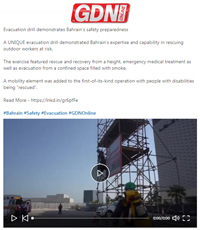 Media Press